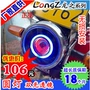 Qianjiang Prince CA250 Earth Eagle King Storm Prince Xenon Light Lens Devil Angel Eye Headlight hội - Đèn HID xe máy đèn xe dream