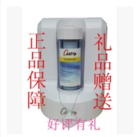Yijian Wan Tuo Energy Water Puritic Machine EW-701A Энергетическая вода-машина для воды фильтр Super Filter Water