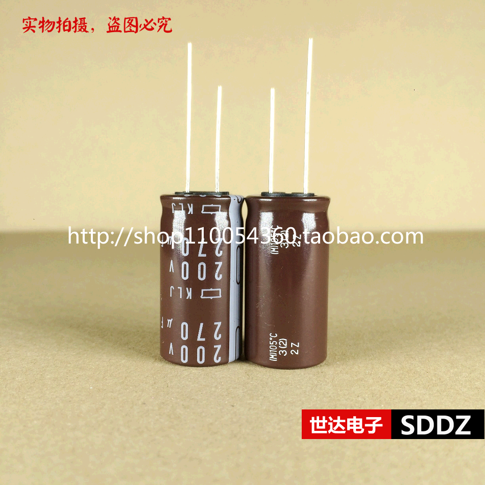 Japanese chemical black diamond electrolytic capacitor 200v270uf 270uf 200v 18*35 KLJ series