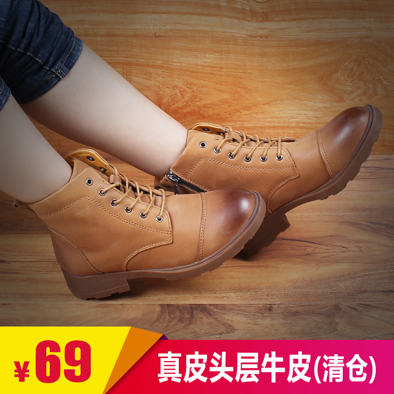 My Image 12