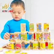 Tang Shi Domino cô gái 2-3-4-5-6 tuổi cậu bé nữ bé trẻ em câu đố giáo dục sớm khối xây dựng đồ chơi học tập