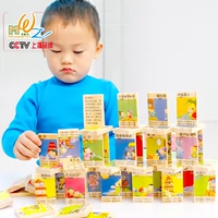 Tang Shi Domino cô gái 2-3-4-5-6 tuổi cậu bé nữ bé trẻ em câu đố giáo dục sớm khối xây dựng đồ chơi học tập bộ xếp hình lego cho người lớn