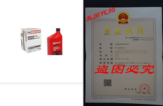 Попкорн машина motorcraft mercon lv automatic