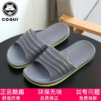 COQUi mùa hè mát mẻ dép và dép của nam giới non-slip dép đi trong nhà tắm nhà vài nhựa trong nhà của nam giới dép đáy dày dép kappa