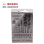Bản đính kèm công cụ điện chính xác của Bosch Authentic máy khoan bê tông Máy khoan đa năng