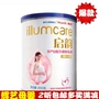 17 năm tháng ba Wyeth Qi Fu Qi Yun sữa mẹ bột 350 gam gram mẹ công thức điều chế sữa sữa bột sữa bột cho bà bầu 4 tháng