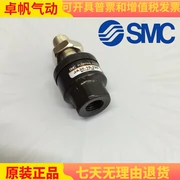 Công cụ khí nén chính hãng SMC nổi JA80-22-150 JA100-26-150 JA140-30-150 - Công cụ điện khí nén