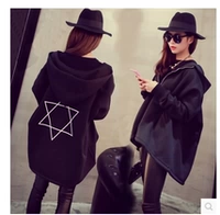 Толстовка для школьников и студентов, бейсбольная форма, лонгслив, куртка, в корейском стиле, большой размер