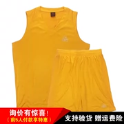 Đỉnh Đỉnh bóng rổ phù hợp với quần áo nam V-Cổ vest bóng rổ quần short mùa hè thể thao thoáng khí F772041