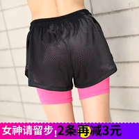 Hàn quốc phiên bản của quần short tập thể dục nữ mùa hè chống ánh sáng giả hai kích thước lớn chất béo mm chạy cao eo quần nóng lỏng khô nhanh quần gym 2 lớp