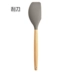 Yousiju Silicone Spatula Dụng cụ nấu nướng không dính Xẻng Nhà bếp Đồ dùng nhà bếp Nhiệt độ cao Full Spoon Sh xẻng - Phòng bếp khay đựng gia vị Phòng bếp