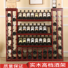 Подставка для вина Teng/liter wood wine
