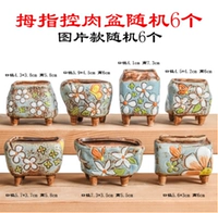 Ярко-желтый