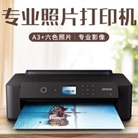 Epson, фотография, принтер, профессиональная камера, 6 цветов