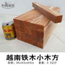 Пресс-папье для бумаги Вьетнам Утюг деревянным