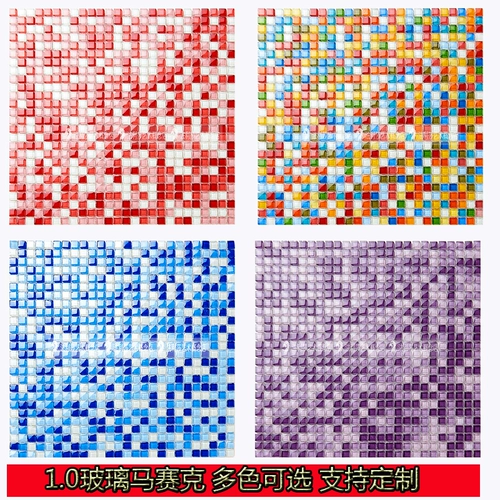 1 荤 荤 .. 1,0 忛 忛  掗 掗 掗 涘 涘 涘 Туалет