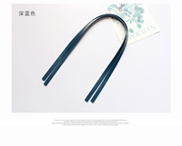 Темно-синий