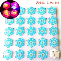 25 снежинок начинается