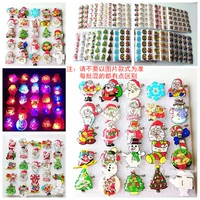 Hard Glue Christmas смешанные модели от 25 выстрелов