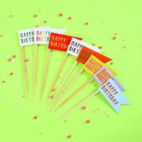 Цвет HB Banner