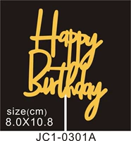 Big H English Paper вставки 10 золота