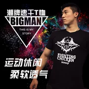 BIGMAN 2017 mới thể thao cổ điển và giải trí thời trang thể dục ngoài trời cổ tròn nam màu đen đẹp trai