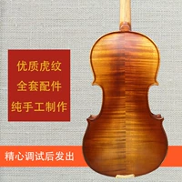 Профессиональная скрипка из натурального дерева для начинающих для взрослых для школьников, «сделай сам»