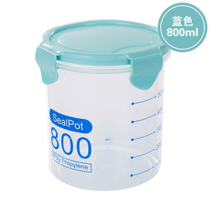 蓝色800ml