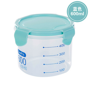蓝色600ml