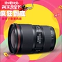 Canon EF 16-35mm f 4L IS USM góc rộng ống kính 16-35 F4 L đỏ vòng tròn SLR - Máy ảnh SLR ống kính canon