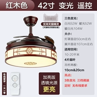 42-дюймовый+световой кабель с эльфом Tmall