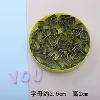 2,5 см. Письмо