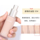 Juduo Orange Foundation Kem che khuyết điểm Sahable Slipping Oil Oil Da Phụ huynh Mẹ Kem Dầu cơ Patty Sinh viên kem nền makeup forever