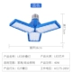 Новый E27 Soldow Three Leaf Blue 40W