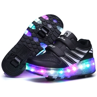 988 Black Band Light два колеса