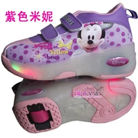 Минни мультфильм с одним раундом