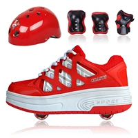 Китайская красная сетка двух -набор