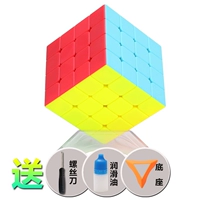 Четвертый порядок