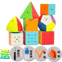 Позитивный уровень+Alien 8 -Piece Set Turnior