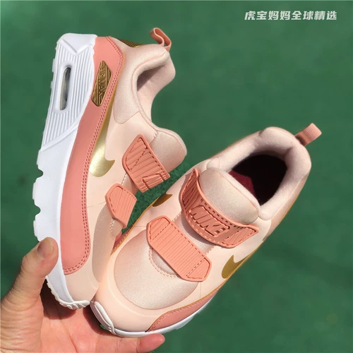 Shanghai Spot China -Ship Show Nike Air Max Tiny 90 Suneezing Conteakers Небольшой хлеб