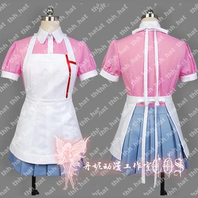 taobao agent Cosplay clothing [Sales Vingice Free Shipping] Bar balls, Breakthrough Dance 2 Super Monument COS clothing