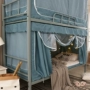 Khăn trải giường bằng vải lanh cho học sinh - Lưới chống muỗi màn giường ngủ