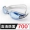 Kính râm chống nước cận thị HD do người Anh sản xuất, kính râm chống thấm nước cho nam và nữ chuyên nghiệp khung lớn bên trái và bên phải của kính bơi khác nhau - Goggles