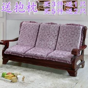 Ghế sofa gỗ đơn đệm đệm chống trượt xốp đệm sofa gỗ gụ đệm với tựa lưng thảm gỗ