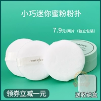 Innisfree, рассыпчатая пудра, сменный маленький замшевый спонж
