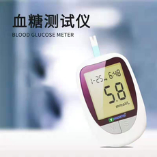 Глюкометр комплект 东阿阿华血糖监测分析仪家用医用血糖仪内含试纸血糖仪套装