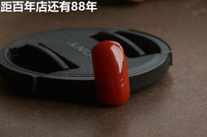 DIY аксессуары 纯天然南红玛瑙戒面牛血红马鞍戒面凉山料锦红戒指镶嵌