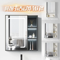 Космический алюминиевый световой роскошный умный зеркальный шкаф для ванной комнаты в одиночестве -зеркало макияжа с стеной на стене