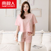 Nam cực đồ ngủ phụ nữ mùa hè cotton ngắn tay quần short triều dễ thương Hàn Quốc phiên bản của mặc giản dị của phụ nữ quần áo nhà mùa hè