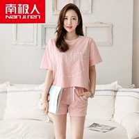 Nam cực đồ ngủ phụ nữ mùa hè cotton ngắn tay quần short triều dễ thương Hàn Quốc phiên bản của mặc giản dị của phụ nữ quần áo nhà mùa hè kiểu đồ bộ